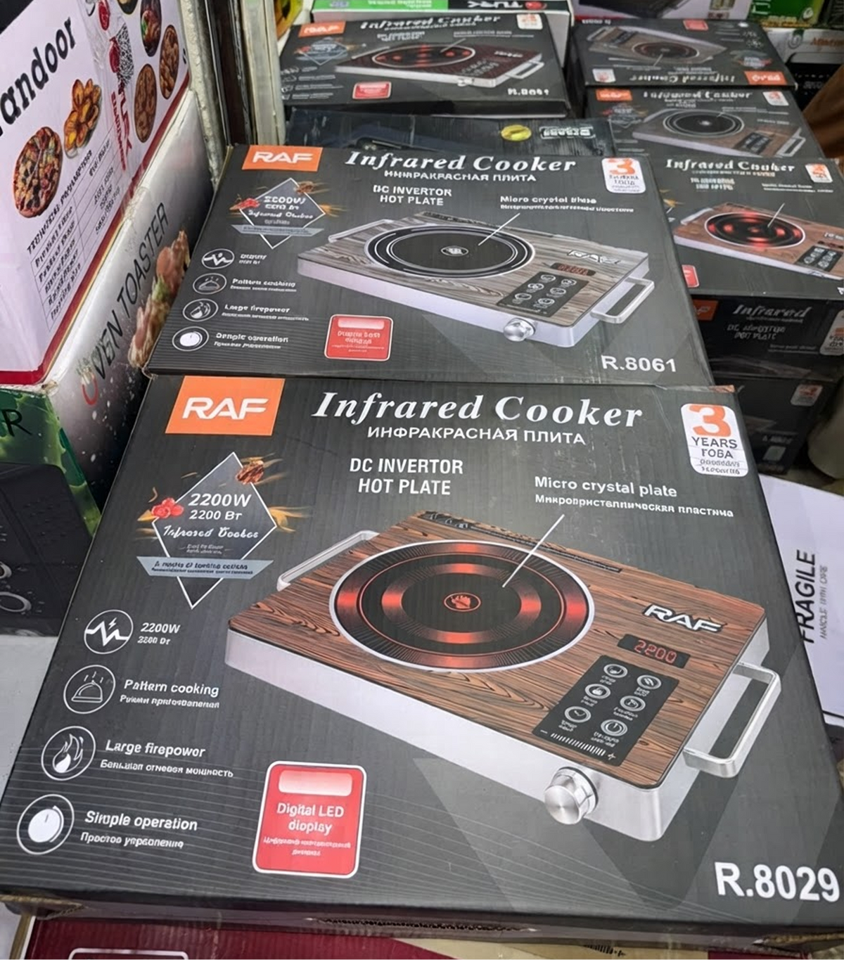 RAF Infrared Cooker & Hot Plate– Burner Control 2200W