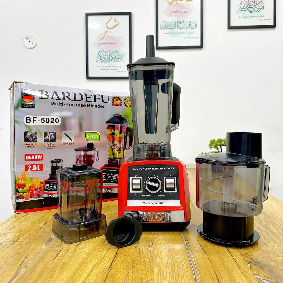 Electric Blender | 3-in-1 | Blender, Chopper & Grinder