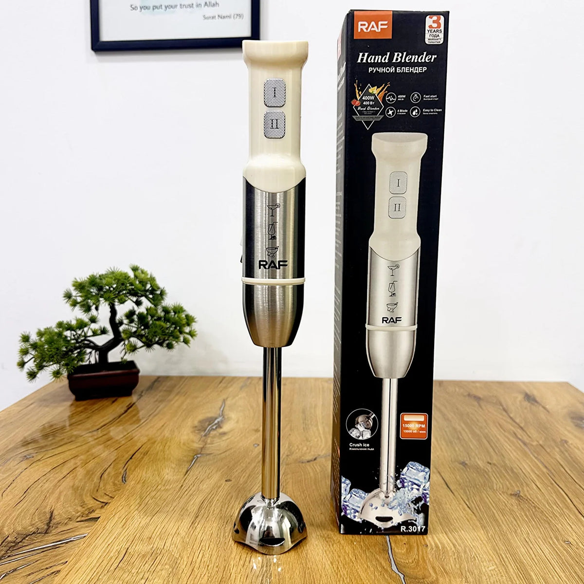 Hand Blender | 4 Blades | Blend Haleem , Saag & much more