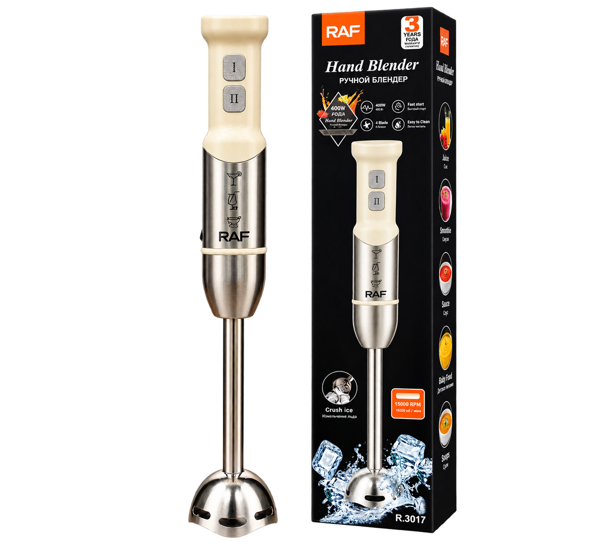 Hand Blender | 4 Blades | Blend Haleem , Saag & much more