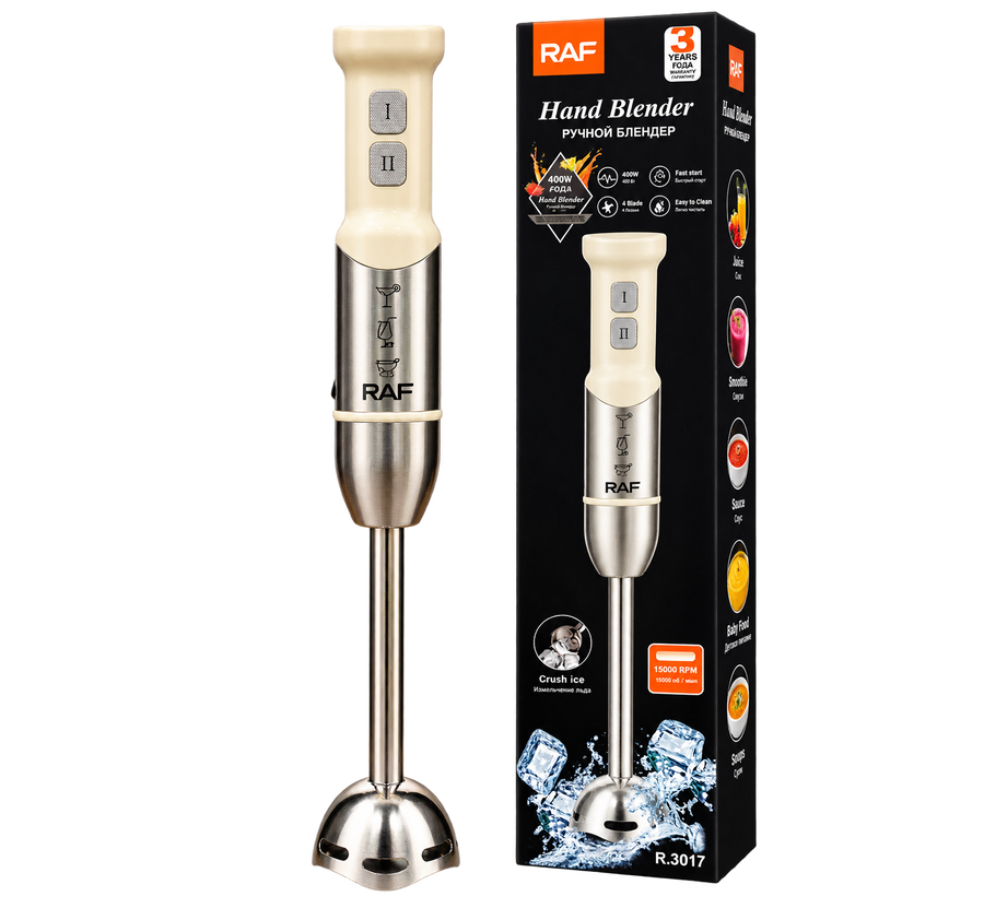 Hand Blender | 4 Blades | Blend Haleem , Saag & much more