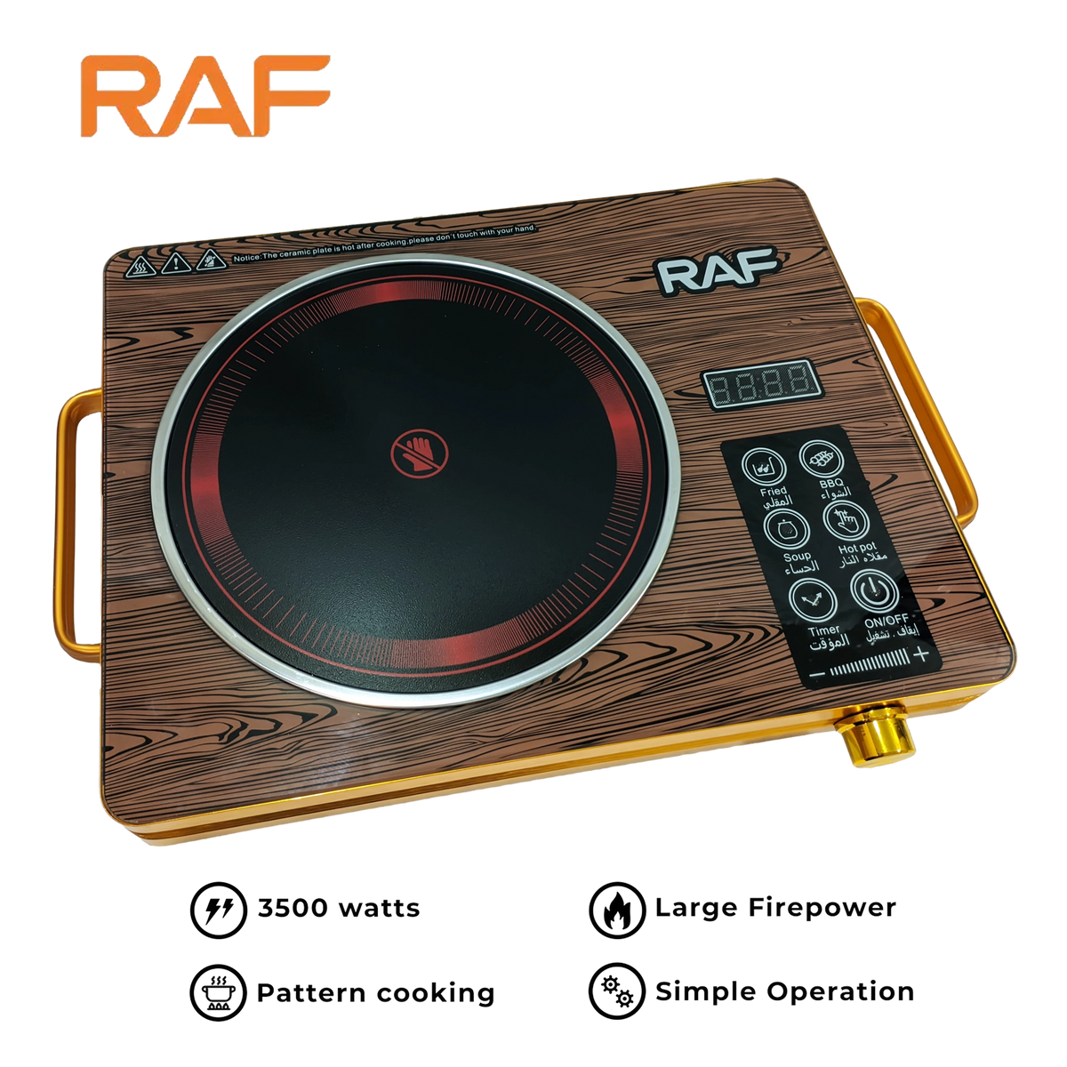 RAF Infrared Cooker & Hot Plate– Burner Control 2200W