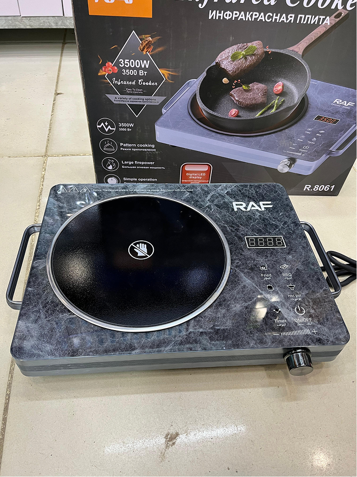 RAF Infrared Cooker & Hot Plate– Burner Control 2200W